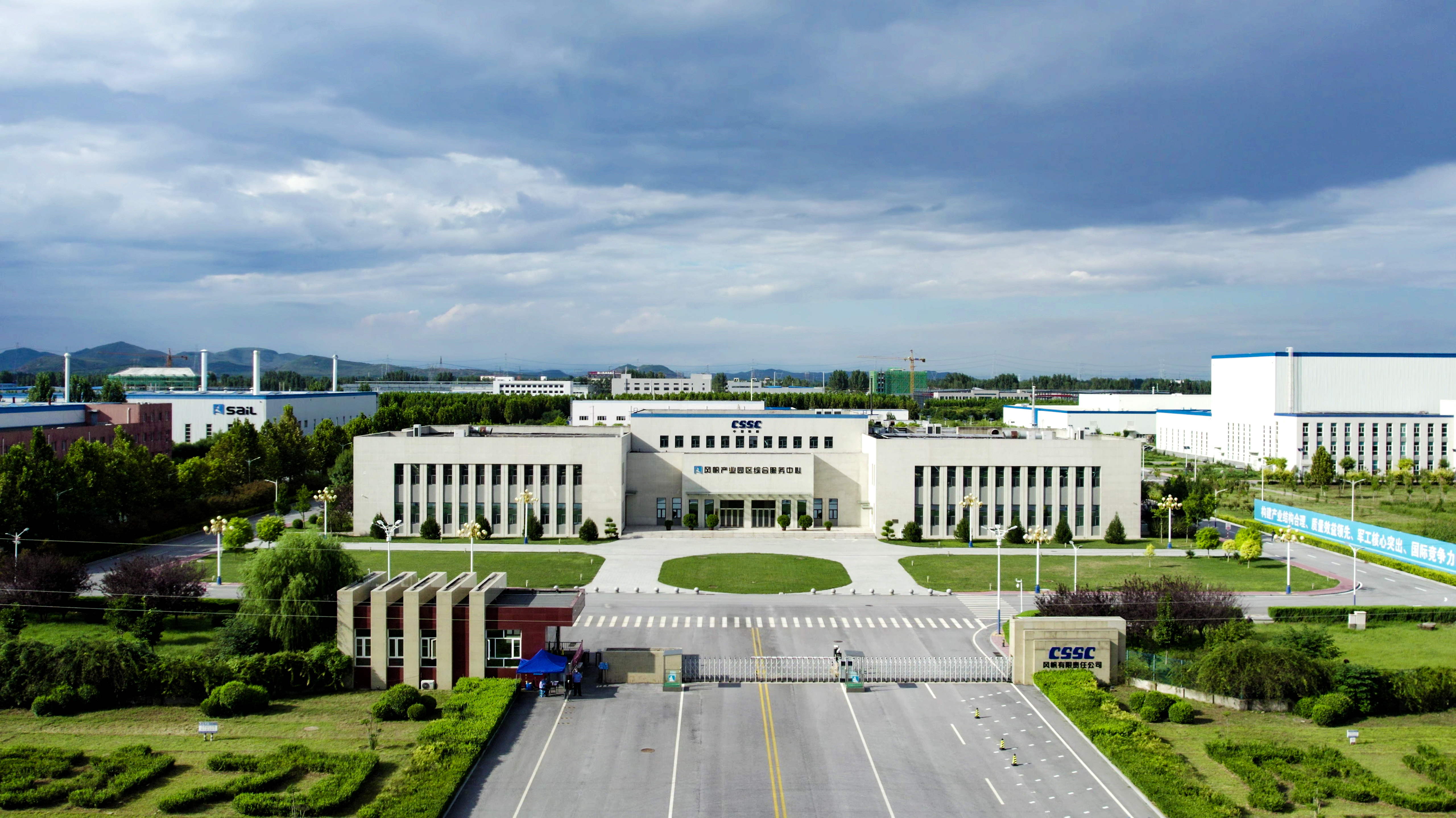 再見，紙質(zhì)發(fā)票！中船風(fēng)帆總部數(shù)電發(fā)票來了