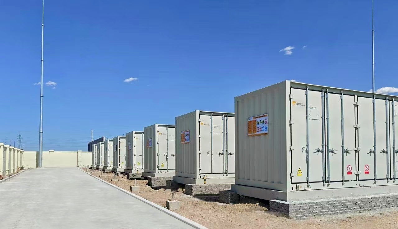 【煥‘新’引領(lǐng) 綠動(dòng)未來】中船風(fēng)帆首個(gè)多能互補(bǔ)一體化儲(chǔ)能項(xiàng)目并網(wǎng)