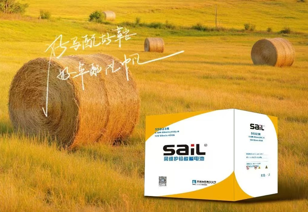 中標(biāo)!中船風(fēng)帆攜手中國中煤打造國家級“聯(lián)營”示范工程