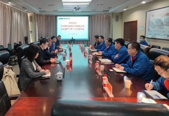 中國(guó)船舶風(fēng)帆公司黨委書記、董事長(zhǎng)李勇會(huì)見華為公司數(shù)字能源儲(chǔ)能業(yè)務(wù)總經(jīng)理尹飛軍